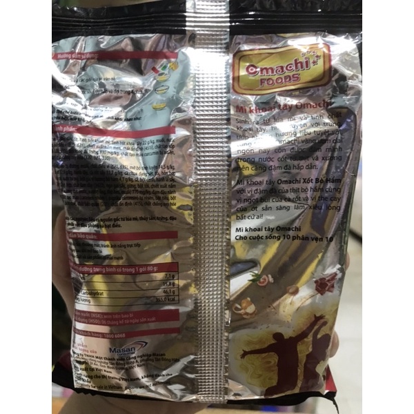 Mì ăn liền Omachi 80g | BigBuy360 - bigbuy360.vn