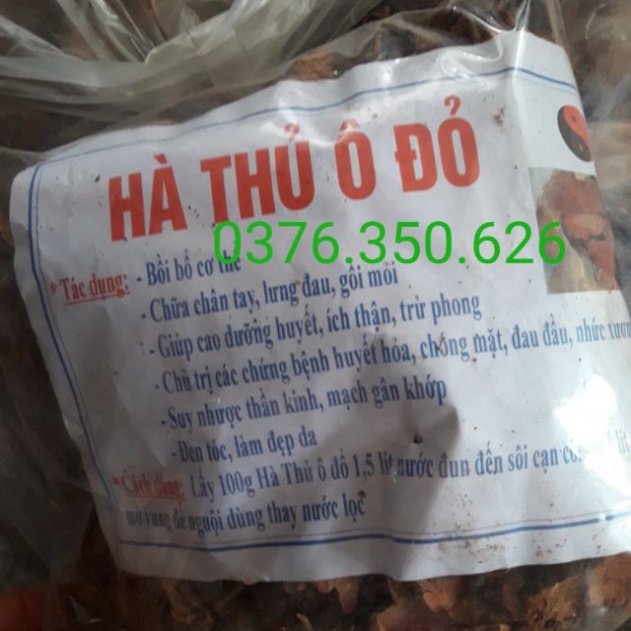 1kg Hà thủ ô đỏ, củ hà thủ ô đỏ🌺bổ máu, đen tóc -dltd