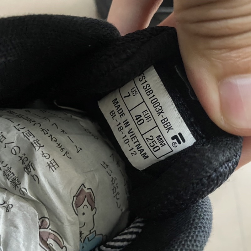 Giày chính hãng đã qua sử dụng