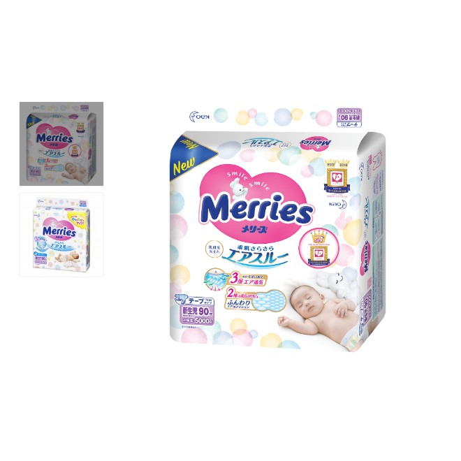 Bỉm dán Merries size Newborn 90 miếng ( dưới 5kg)