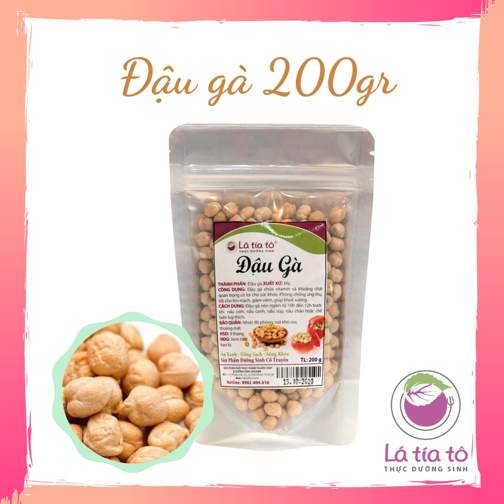 ĐẬU GÀ TRẮNG HỮU CƠ NHẬP KHẨU 200GR - LÁ TÍA TÔ