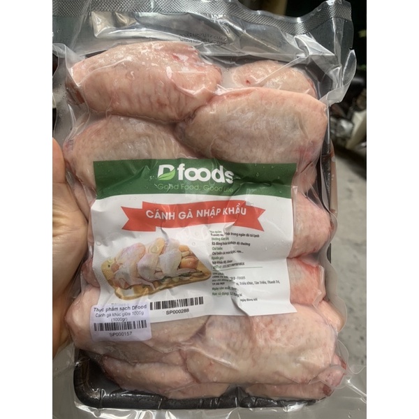 Cánh gà khúc giữa Balan -1kg - Ship now Hà Nội