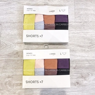 Set chip gu 100% Cotton Nhật Bản