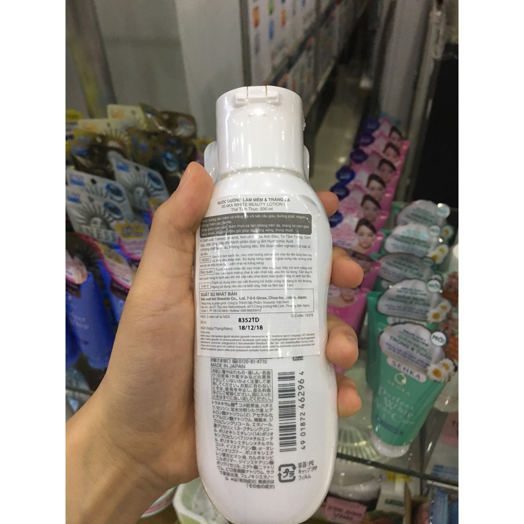 Nước cân bằng làm mềm và trắng da Senka White Beauty lotion I 200ml