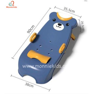 GHẾ GỘI ĐẦU CHO BÉ