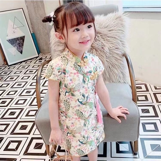 Váy sườn xám kiểu công chúa xinh xắn dành cho bé gái