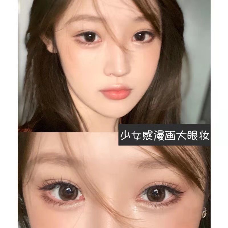 Bút bắt sáng Gella's lấp lánh