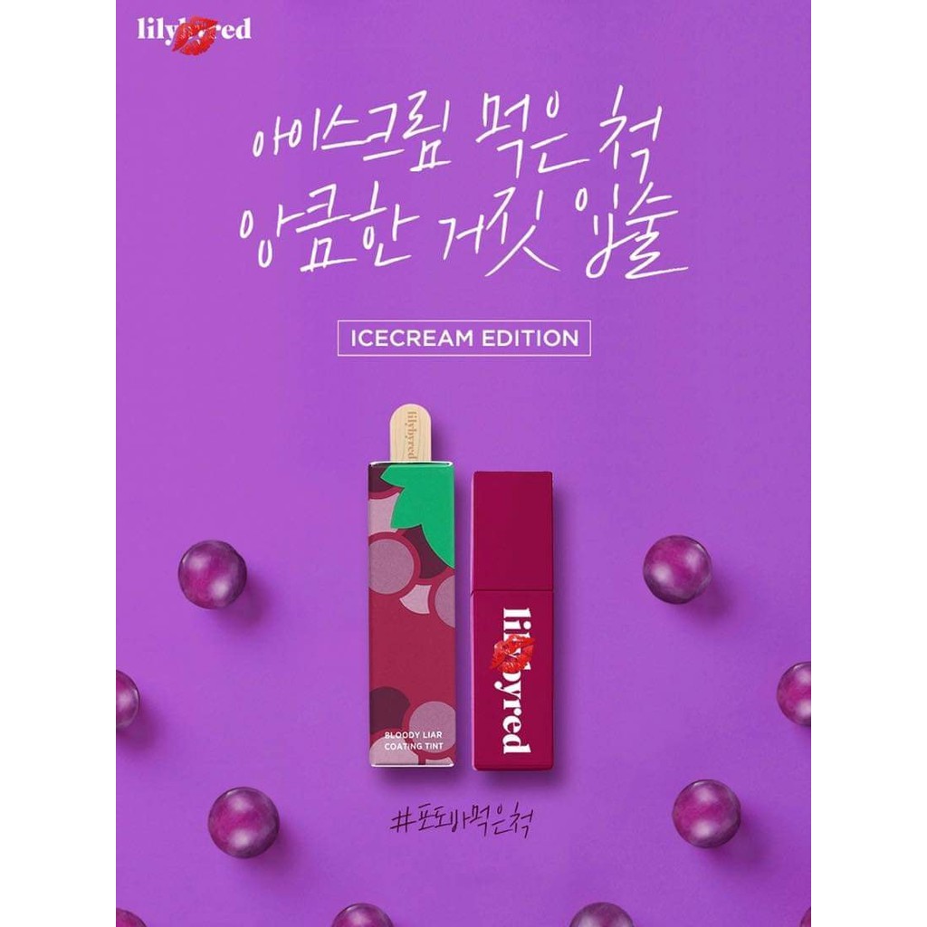 Son lilybyred bloody liar coating tint