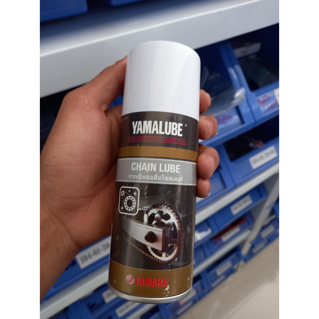 Dầu xích Yamaha Chain Lube Bôi trơn, chống rỉ sét, giảm tiếng ồn nhông