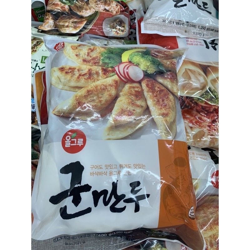 Há cảo Mantu chiên Hàn Quốc 1400 g