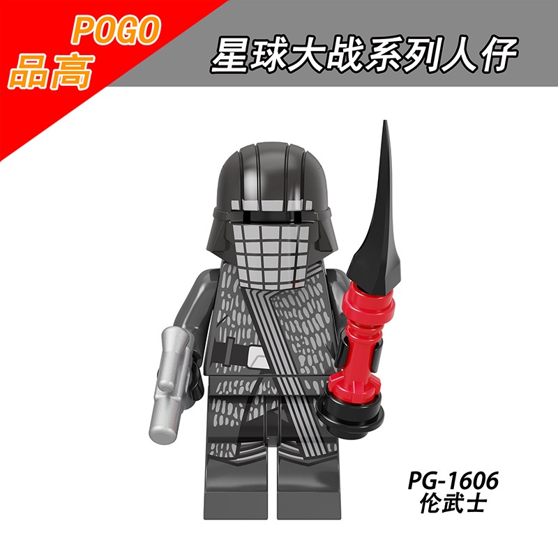 Minifigures Nhân Vật Chiến Binh Samurai Trong Star Wars Knights Of Ren PG8296 - Đồ Chơi Lắp Ráp Mini