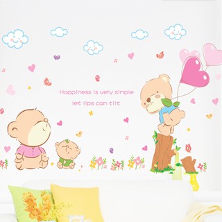Decal dán tường gia đình gấu - DC207
