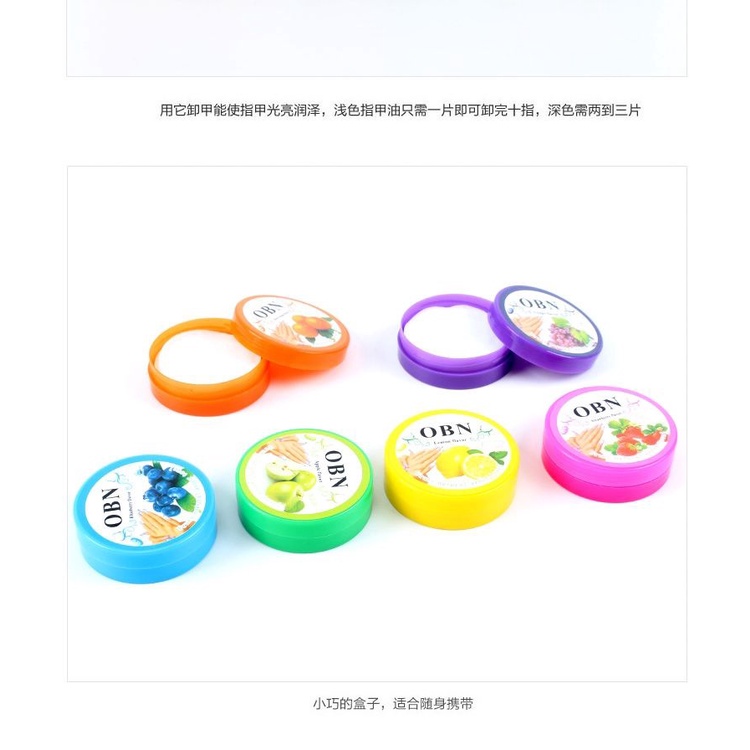 Giấy Cotton Tẩy Sơn Móng Tay Chuyên Nghiệp Hương Trái Cây Không Xơ