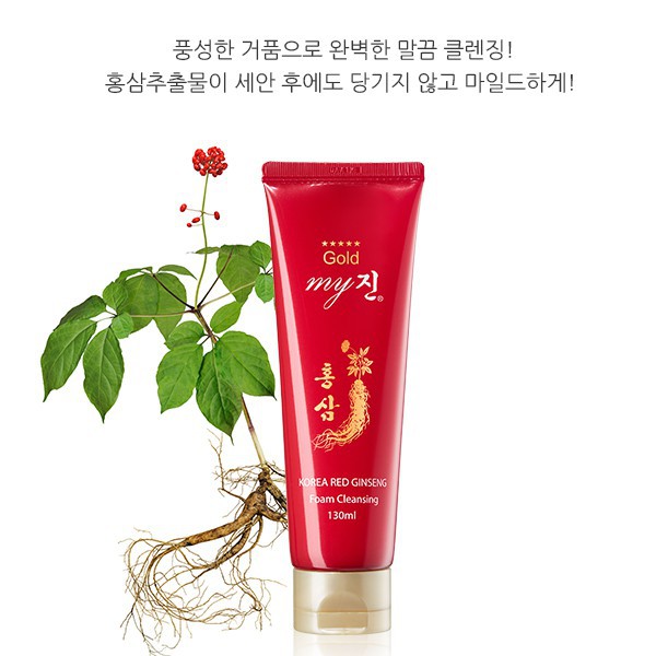 Sữa Rửa Mặt Sâm Đỏ Hàn Quốc My Gold Korea Red Ginseng Foam Cleanser 130ml , Sữa rửa mặt chính hãng