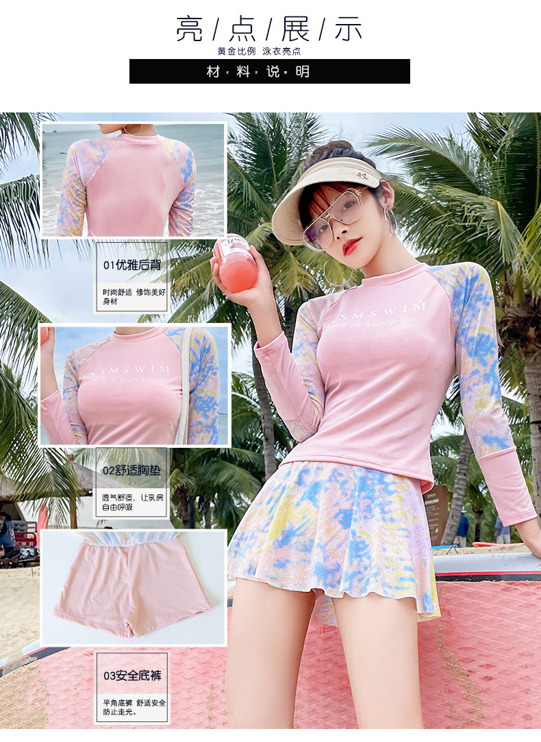 Bộ Đồ Bơi Hai Mảnh Thời Trang Cho Nữ | BigBuy360 - bigbuy360.vn