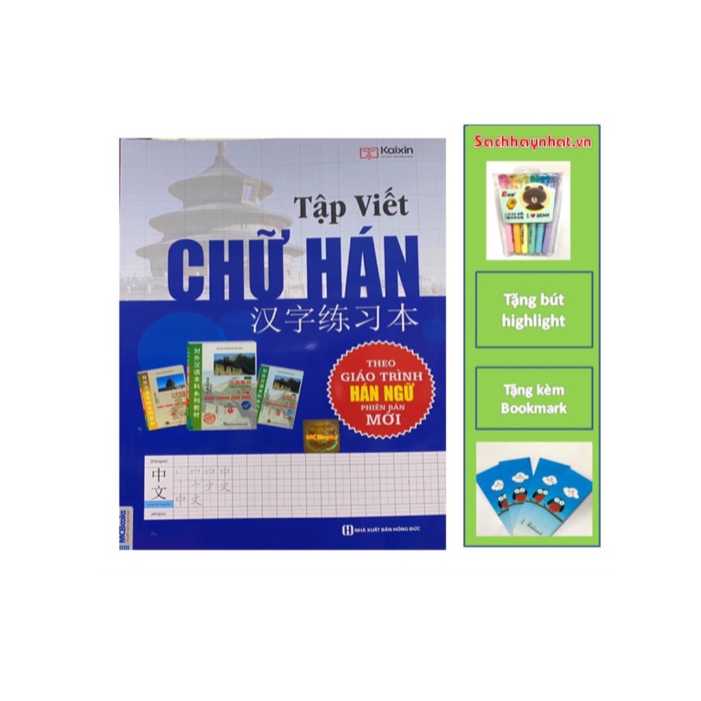 Sách - Tập Viết Chữ Hán Theo Giáo Trình Hán Ngữ Phiên Bản Mới - Tặng bookmark và bút highlight