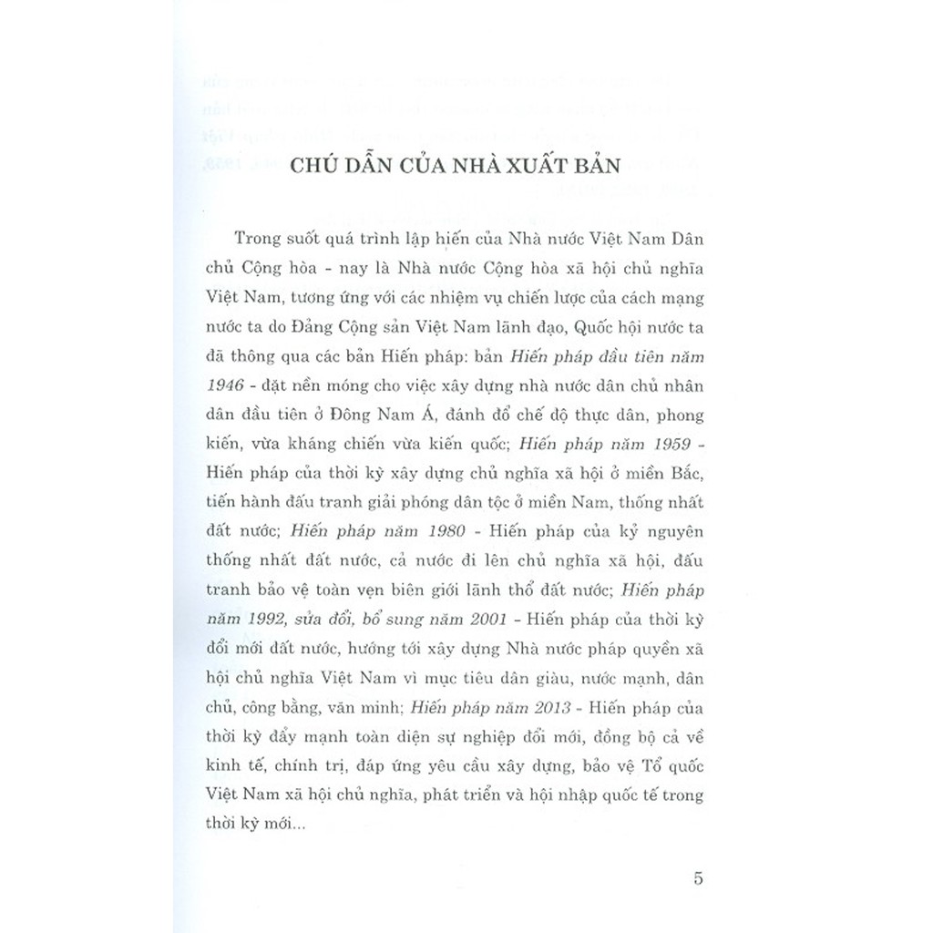 Sách - Hiến Pháp Việt Nam Qua Các Thời Kỳ (Các Bản Hiến Pháp Năm 1946, 1959, 1980, 1992, 2013)