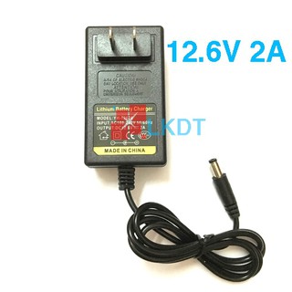 LKDT Sạc 3S 12.6V 2A vuông, chuyên sạc pin Li-ion 10.8V-12V, có đèn báo đầy.