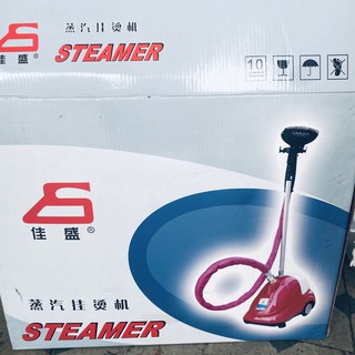 BÀN ỦI HƠI NƯỚC ĐỨNG