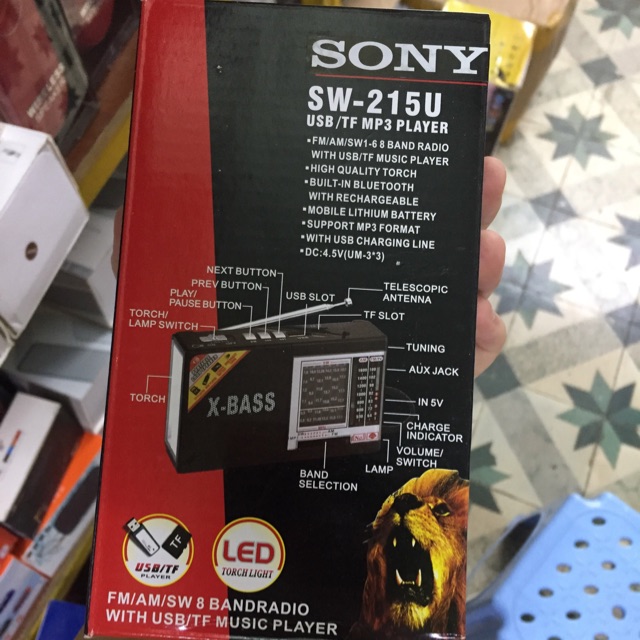 Đài radio SW-215U