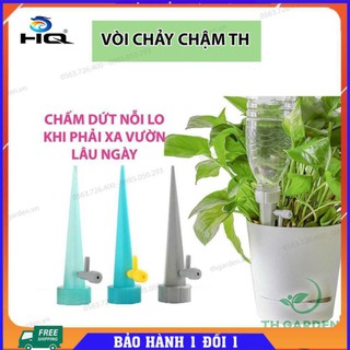 12 VÒI TƯỚI NƯỚC NHỎ GIỌT CHẢY CHẬM TỰ ĐỘNG - Lắp vừa nhiều mẫu chai 208801-1 (lavie, trà xanh 0 độ...) [SKM]