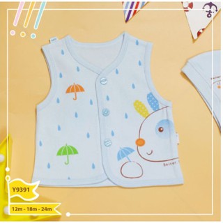 Áo gile cotton cực xinh cho bé
