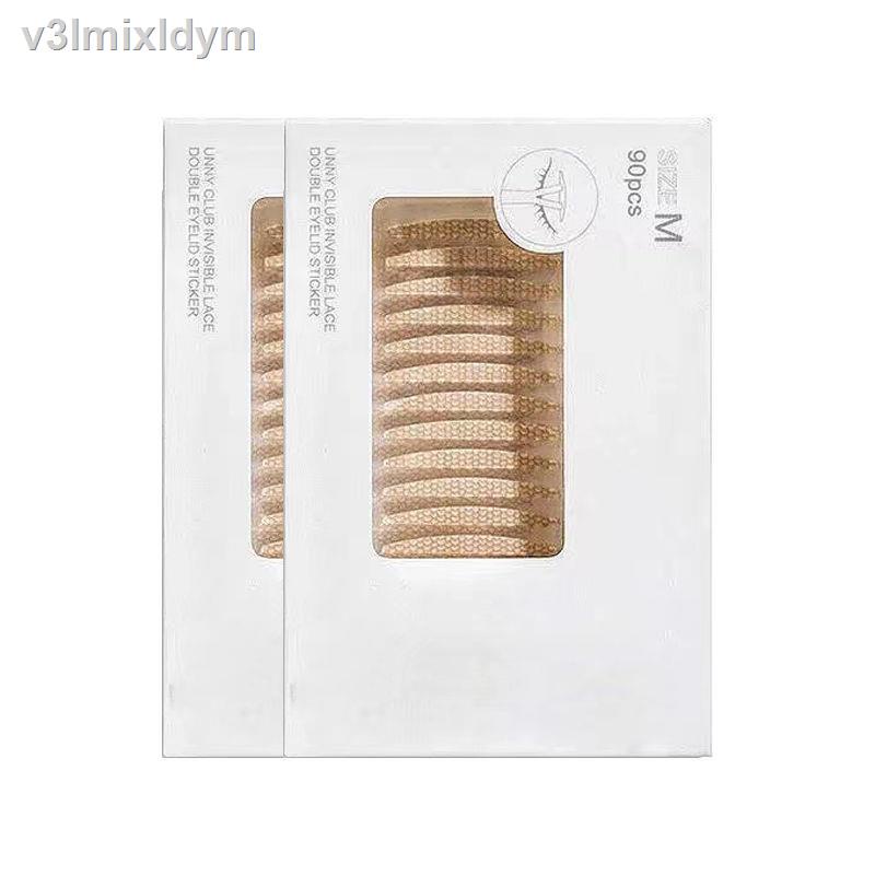 ☽miếng dán mí mắt hai mí không nhìn thấy và sống động như thật bong bóng mắt sưng lên đặc biệt dành cho nữ thoáng khí li | BigBuy360 - bigbuy360.vn