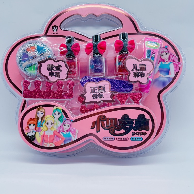 Đồ chơi trang điểm cho bé gái, bộ trang điểm cho bé, phấn, sơn móng vỉ 070 màu hường, đồ chơi cho bé