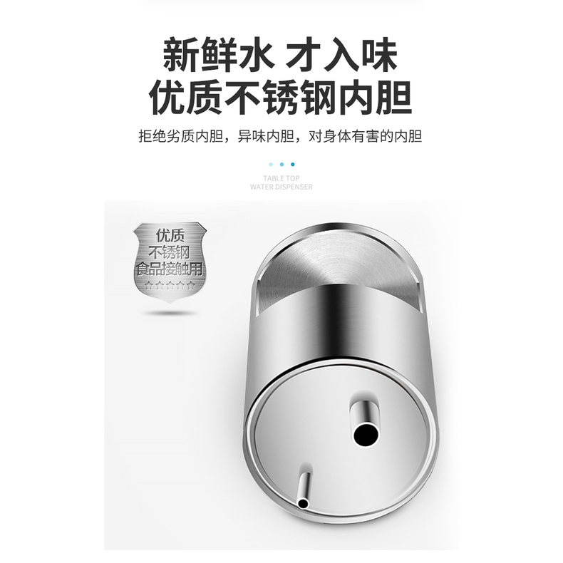 Máy Lọc Nước Omet Để Bàn Ký Túc Xá Gia Đình Nhỏ Thông Minh Mini Làm Mát Và Làm Mát Kép Nóng Và Lạnh