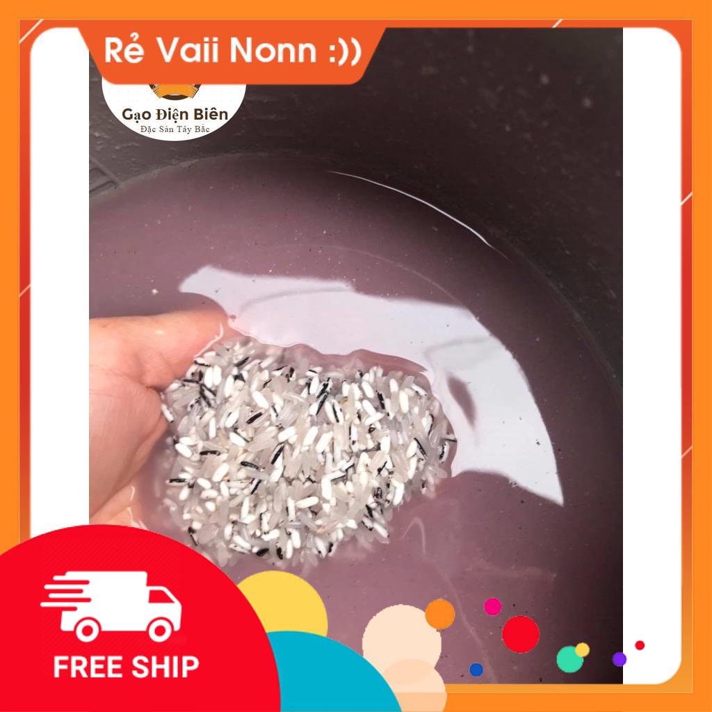 Gạo Nương Tím (1kg) - Gạo Hmong- Đặc Sản Điện Biên- Gạo Điện Biên | BigBuy360 - bigbuy360.vn