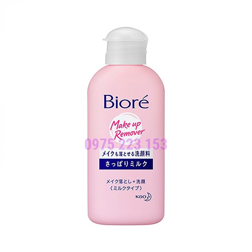 Sữa Rửa Mặt Tẩy Trang Biore Makeup Removal Facial Wash 60ml