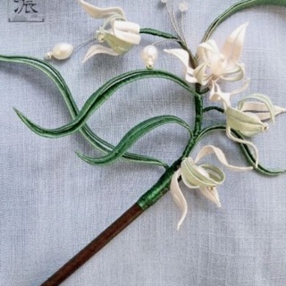 Trâm hoa lan