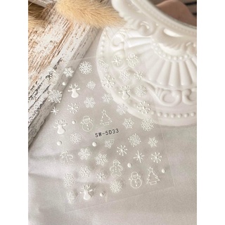 Sticker 5D nổi dán móng tay