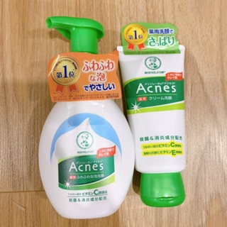 [Có sẵn] Sữa rửa mặt Acnes hàng nội địa Nhật 160ml