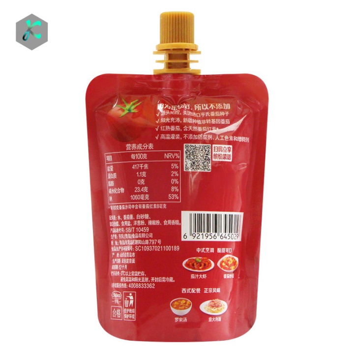 Tương cà ,Tương cà heinz ,ketchup  120g ít đường