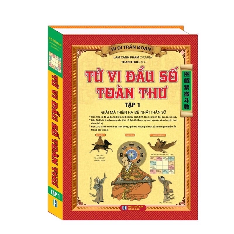 Sách - Tử Vi Đầu Số Toàn Thư Tập 1 - Giải Mã Thiên Hạ Đệ Nhất Thần Số (Tái Bản)