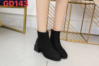 Boot da lộn