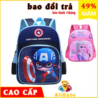 BUÔN SỈ BALO TRẺ EM  Balo mẫu giáo dành cho bé trai và bé gái in hình khủng long các nhân vật hoạt hình đáng yêu TE48