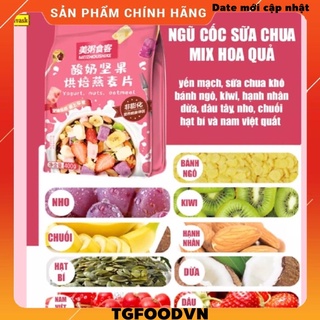 [GIẢM CÂN] Ngũ Cốc Sữa Chua 👍 Mix Hạt 😍 Hoa Quả Sấy Túi 500g
