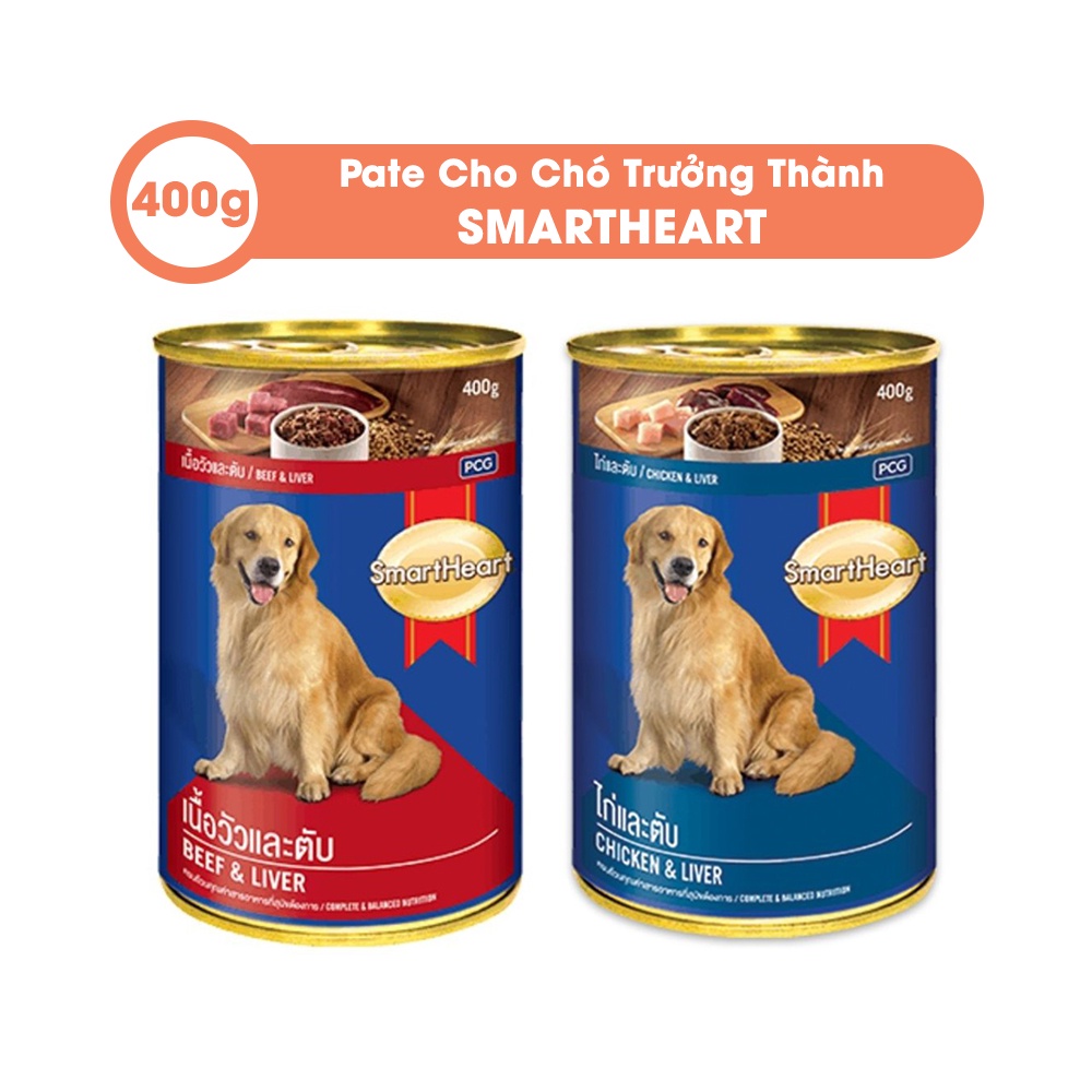Pate Lon Cho Chó SMARTHEART (400g) - Thức Ăn Ướt Cho Chó Lớn, Chó Trưởng Thành