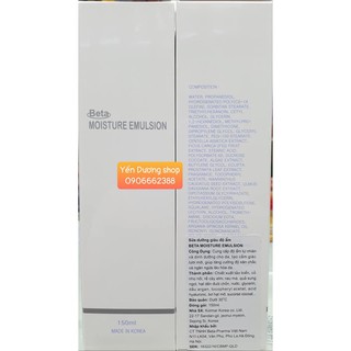 (Chuẩn 100%) Sữa dưỡng ẩm Beta Moisture Emulsion lọ 150ml Hàn Quốc