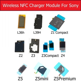 Chip ăng ten nfc cho sony xperia z l36h z1 l39h z2 z3 z3+ z4 z5 premium/ z1 z3 z5 mini