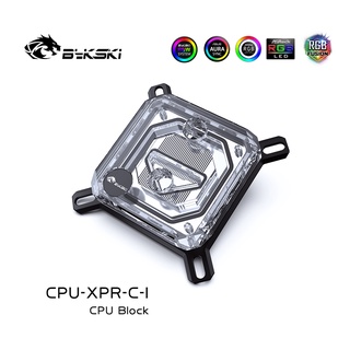 Khối cpu bykski cpu-xpr-c-m / cpu-xpr-c-i dành cho intel lga115x 1200 1700 2011amd ryzen 3/5/7 x470 x570 water cooler tản nhiệt