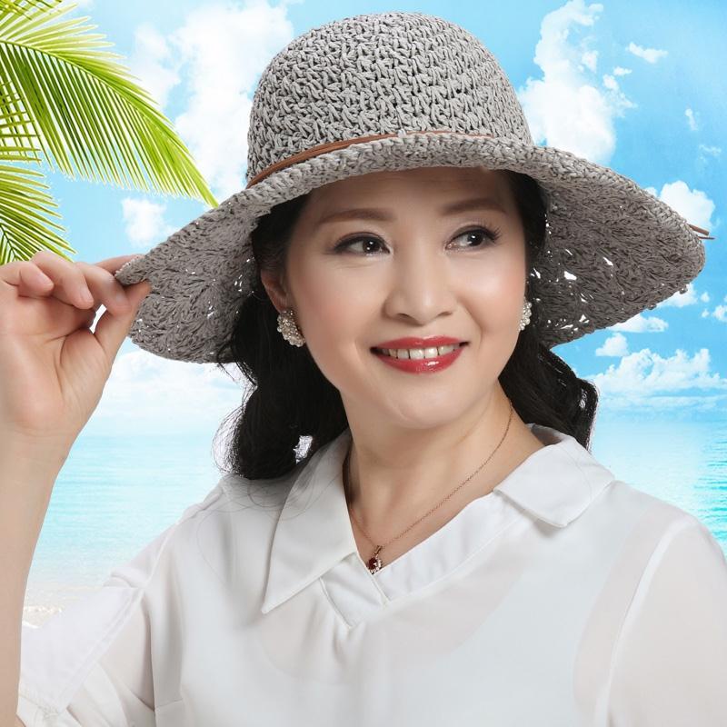 Nón Cói Rộng Vành Che Nắng Thời Trang Đi Biển Cho Phụ Nữ Trung Niên
