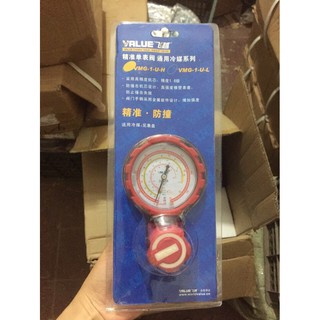 Đồng Hồ Gas Đơn cao áp/ thấp áp VALUE (hàng tự chụp 100%)