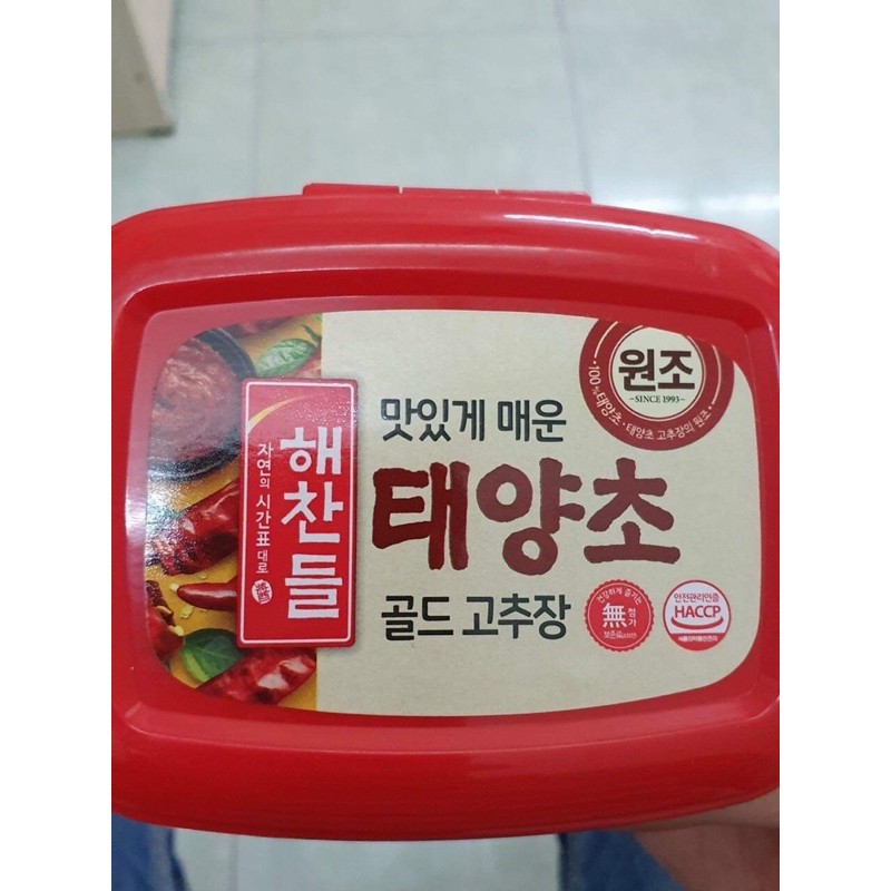 Tương Ớt Hàn Quốc GOCHUJANG nhập khẩu 500gram(BC)