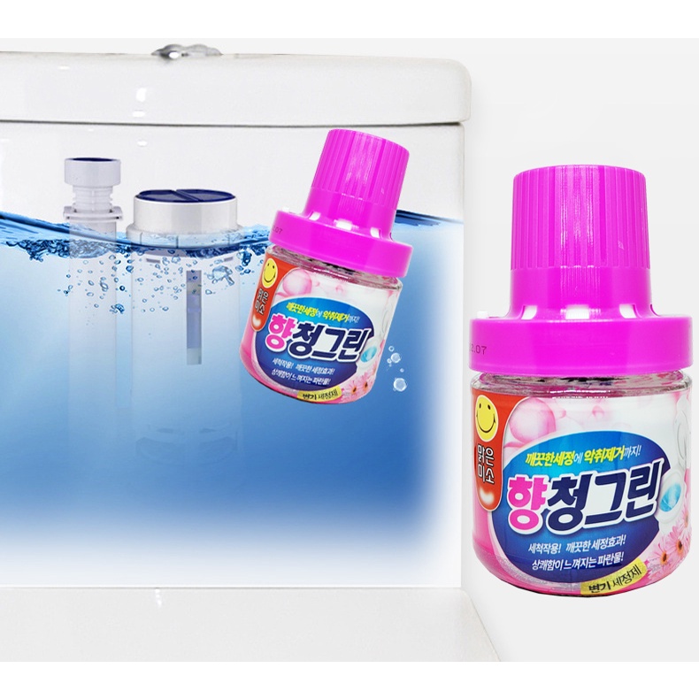 [MILOZA] Lọ Thả Bồn Cầu Hàn Quốc - Cốc Thả Bồn Cầu - Tẩy Toilet - Khử Mùi Toilet - Diệt Khuẩn, Sạch Bệ Xí, Thơm