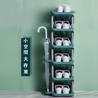 Kệ Để Giày Mini Bằng Nhựa Đa Năng Tiết Kiệm Không Gian