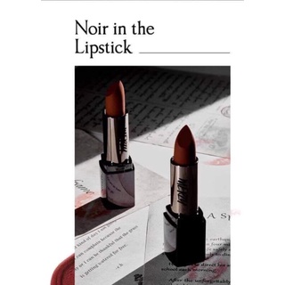Son merzy noir collection - merzy noir in the lipstick