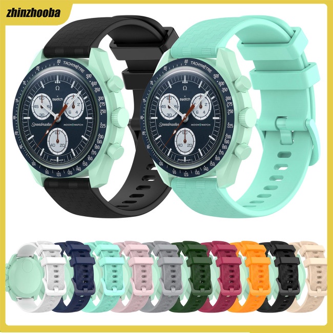 Fs Dây Đeo Thay Thế Bằng Silicon Họa Tiết Sợi Carbon Cho Omega X Swatch